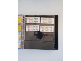 1960/2000, umfangreiche Sammlung der postfrischen Markenheftchen von Bund/Berlin in 19 SAFE-Ringbindern, sehr spezialisiert u
