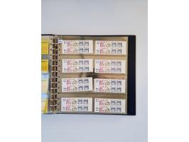 1960/2000, umfangreiche Sammlung der postfrischen Markenheftchen von Bund/Berlin in 19 SAFE-Ringbindern, sehr spezialisiert u