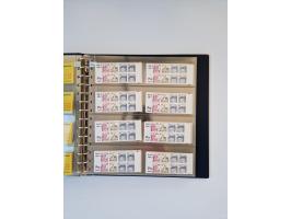 1960/2000, umfangreiche Sammlung der postfrischen Markenheftchen von Bund/Berlin in 19 SAFE-Ringbindern, sehr spezialisiert u