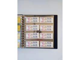 1960/2000, umfangreiche Sammlung der postfrischen Markenheftchen von Bund/Berlin in 19 SAFE-Ringbindern, sehr spezialisiert u