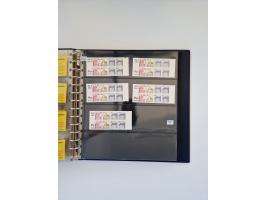 1960/2000, umfangreiche Sammlung der postfrischen Markenheftchen von Bund/Berlin in 19 SAFE-Ringbindern, sehr spezialisiert u