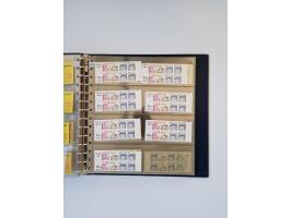 1960/2000, umfangreiche Sammlung der postfrischen Markenheftchen von Bund/Berlin in 19 SAFE-Ringbindern, sehr spezialisiert u