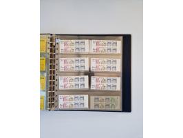 1960/2000, umfangreiche Sammlung der postfrischen Markenheftchen von Bund/Berlin in 19 SAFE-Ringbindern, sehr spezialisiert u