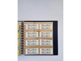 1960/2000, umfangreiche Sammlung der postfrischen Markenheftchen von Bund/Berlin in 19 SAFE-Ringbindern, sehr spezialisiert u