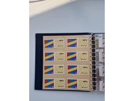 1960/2000, umfangreiche Sammlung der postfrischen Markenheftchen von Bund/Berlin in 19 SAFE-Ringbindern, sehr spezialisiert u