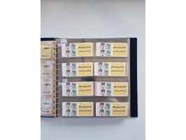 1960/2000, umfangreiche Sammlung der postfrischen Markenheftchen von Bund/Berlin in 19 SAFE-Ringbindern, sehr spezialisiert u
