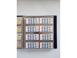 1960/2000, umfangreiche Sammlung der postfrischen Markenheftchen von Bund/Berlin in 19 SAFE-Ringbindern, sehr spezialisiert u