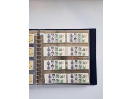 1960/2000, umfangreiche Sammlung der postfrischen Markenheftchen von Bund/Berlin in 19 SAFE-Ringbindern, sehr spezialisiert u