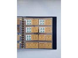 1960/2000, umfangreiche Sammlung der postfrischen Markenheftchen von Bund/Berlin in 19 SAFE-Ringbindern, sehr spezialisiert u