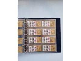 1960/2000, umfangreiche Sammlung der postfrischen Markenheftchen von Bund/Berlin in 19 SAFE-Ringbindern, sehr spezialisiert u