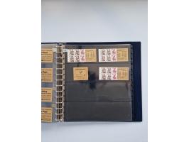 1960/2000, umfangreiche Sammlung der postfrischen Markenheftchen von Bund/Berlin in 19 SAFE-Ringbindern, sehr spezialisiert u