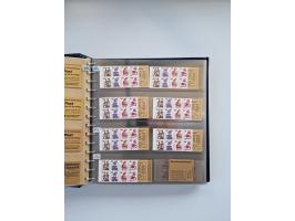 1960/2000, umfangreiche Sammlung der postfrischen Markenheftchen von Bund/Berlin in 19 SAFE-Ringbindern, sehr spezialisiert u