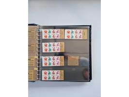 1960/2000, umfangreiche Sammlung der postfrischen Markenheftchen von Bund/Berlin in 19 SAFE-Ringbindern, sehr spezialisiert u