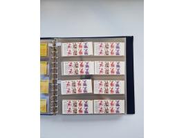 1960/2000, umfangreiche Sammlung der postfrischen Markenheftchen von Bund/Berlin in 19 SAFE-Ringbindern, sehr spezialisiert u