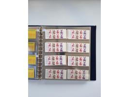 1960/2000, umfangreiche Sammlung der postfrischen Markenheftchen von Bund/Berlin in 19 SAFE-Ringbindern, sehr spezialisiert u