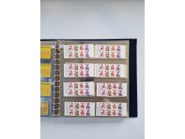 1960/2000, umfangreiche Sammlung der postfrischen Markenheftchen von Bund/Berlin in 19 SAFE-Ringbindern, sehr spezialisiert u