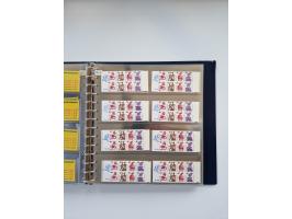 1960/2000, umfangreiche Sammlung der postfrischen Markenheftchen von Bund/Berlin in 19 SAFE-Ringbindern, sehr spezialisiert u