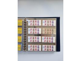 1960/2000, umfangreiche Sammlung der postfrischen Markenheftchen von Bund/Berlin in 19 SAFE-Ringbindern, sehr spezialisiert u