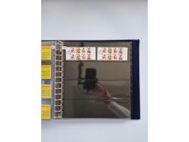 1960/2000, umfangreiche Sammlung der postfrischen Markenheftchen von Bund/Berlin in 19 SAFE-Ringbindern, sehr spezialisiert u