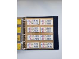 1960/2000, umfangreiche Sammlung der postfrischen Markenheftchen von Bund/Berlin in 19 SAFE-Ringbindern, sehr spezialisiert u