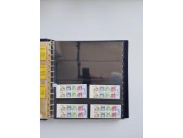 1960/2000, umfangreiche Sammlung der postfrischen Markenheftchen von Bund/Berlin in 19 SAFE-Ringbindern, sehr spezialisiert u