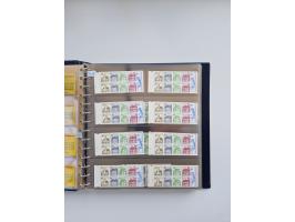 1960/2000, umfangreiche Sammlung der postfrischen Markenheftchen von Bund/Berlin in 19 SAFE-Ringbindern, sehr spezialisiert u