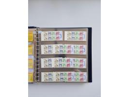 1960/2000, umfangreiche Sammlung der postfrischen Markenheftchen von Bund/Berlin in 19 SAFE-Ringbindern, sehr spezialisiert u