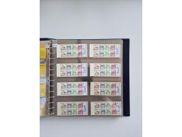 1960/2000, umfangreiche Sammlung der postfrischen Markenheftchen von Bund/Berlin in 19 SAFE-Ringbindern, sehr spezialisiert u