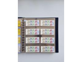 1960/2000, umfangreiche Sammlung der postfrischen Markenheftchen von Bund/Berlin in 19 SAFE-Ringbindern, sehr spezialisiert u