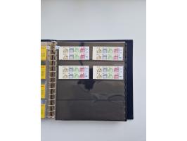 1960/2000, umfangreiche Sammlung der postfrischen Markenheftchen von Bund/Berlin in 19 SAFE-Ringbindern, sehr spezialisiert u