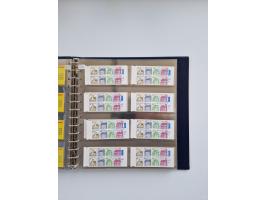 1960/2000, umfangreiche Sammlung der postfrischen Markenheftchen von Bund/Berlin in 19 SAFE-Ringbindern, sehr spezialisiert u