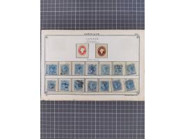 1851/90 (ca.), unused and mostly used collection, including fiscals up to the dollar value, noted a selection of Dominion of 