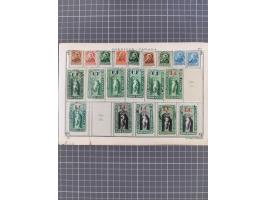 1851/90 (ca.), unused and mostly used collection, including fiscals up to the dollar value, noted a selection of Dominion of 