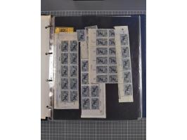 1922, meist postfrische, reichhaltige Prüf- und Vergleichssammlung der Mi.-Nr. 196, dabei viele Einzelmarken, Druckereizeiche