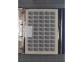 1922, meist postfrische, reichhaltige Prüf- und Vergleichssammlung der Mi.-Nr. 196, dabei viele Einzelmarken, Druckereizeiche