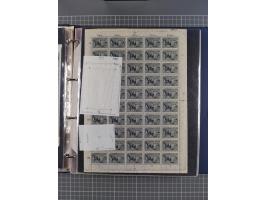 1922, meist postfrische, reichhaltige Prüf- und Vergleichssammlung der Mi.-Nr. 196, dabei viele Einzelmarken, Druckereizeiche