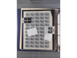 1922, meist postfrische, reichhaltige Prüf- und Vergleichssammlung der Mi.-Nr. 196, dabei viele Einzelmarken, Druckereizeiche