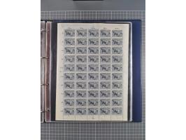 1922, meist postfrische, reichhaltige Prüf- und Vergleichssammlung der Mi.-Nr. 196, dabei viele Einzelmarken, Druckereizeiche