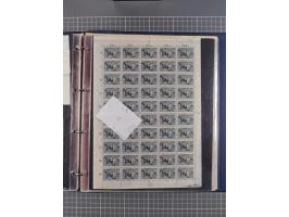 1922, meist postfrische, reichhaltige Prüf- und Vergleichssammlung der Mi.-Nr. 196, dabei viele Einzelmarken, Druckereizeiche