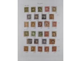 1849/1920, meist ungebrauchte und gestempelte Sammlung mit u.a. Mi.-Nr. 1Ia, 1Ib, 1IIa und 1IIb gestempelt bzw. auf Briefstüc