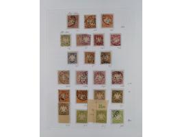 1849/1920, meist ungebrauchte und gestempelte Sammlung mit u.a. Mi.-Nr. 1Ia, 1Ib, 1IIa und 1IIb gestempelt bzw. auf Briefstüc