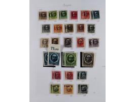 1849/1920, meist ungebrauchte und gestempelte Sammlung mit u.a. Mi.-Nr. 1Ia, 1Ib, 1IIa und 1IIb gestempelt bzw. auf Briefstüc