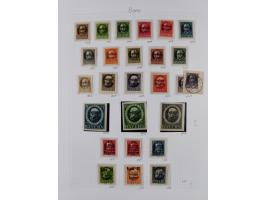 1849/1920, meist ungebrauchte und gestempelte Sammlung mit u.a. Mi.-Nr. 1Ia, 1Ib, 1IIa und 1IIb gestempelt bzw. auf Briefstüc