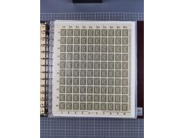 1921, 5 Pfg.-20 M., je in kpl. Bogen, dabei 10 Pfg. ungefaltet, postfrisch kleines Aufklammerungsloch im Rand und leichte Ble