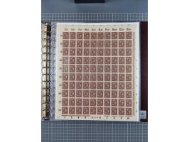 1921, 5 Pfg.-20 M., je in kpl. Bogen, dabei 10 Pfg. ungefaltet, postfrisch kleines Aufklammerungsloch im Rand und leichte Ble