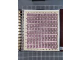 1921, 5 Pfg.-20 M., je in kpl. Bogen, dabei 10 Pfg. ungefaltet, postfrisch kleines Aufklammerungsloch im Rand und leichte Ble