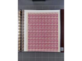 1921, 5 Pfg.-20 M., je in kpl. Bogen, dabei 10 Pfg. ungefaltet, postfrisch kleines Aufklammerungsloch im Rand und leichte Ble