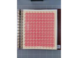 1921, 5 Pfg.-20 M., je in kpl. Bogen, dabei 10 Pfg. ungefaltet, postfrisch kleines Aufklammerungsloch im Rand und leichte Ble