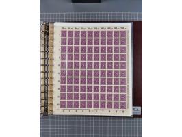 1921, 5 Pfg.-20 M., je in kpl. Bogen, dabei 10 Pfg. ungefaltet, postfrisch kleines Aufklammerungsloch im Rand und leichte Ble