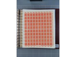 1921, 5 Pfg.-20 M., je in kpl. Bogen, dabei 10 Pfg. ungefaltet, postfrisch kleines Aufklammerungsloch im Rand und leichte Ble